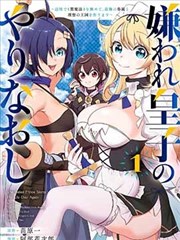 全本完结TXT小说归档规则更新